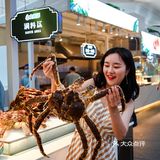 三亚必吃海鲜自助🦀帝王蟹随便吃不限量‼️