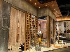 -园里火锅(仁和新城店)