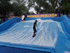 -欢乐水魔方水世界