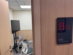 -环球·雅思托福·THiNKSAT留学语言培训学校(国贸校区)