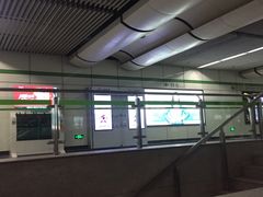 -金科路(地铁站)