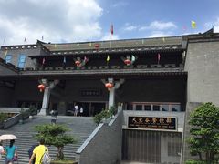 -华蓥山天意谷景区