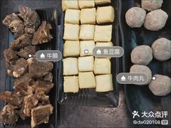 -林记潮牛·牛肉火锅(上马墩店)