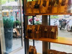 -81BAKERY(大学路店)