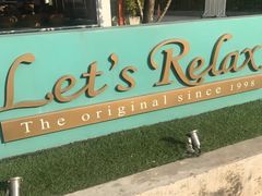 -Let's Relax Spa(Phuket 3rd Street)