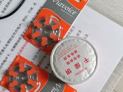 -自然之声助听器·呼吸机(公园路店)