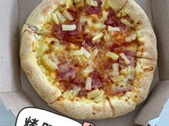 夏威夷风情比萨-达美乐比萨(双安店)