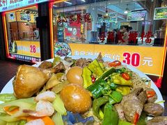 -日日鲜自助餐厅(小公园店)