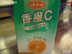 -咸亨酒店•非遗绍兴菜•中华老字号(堂吃餐厅)