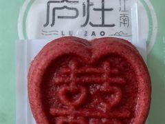 -庐灶江南·江南菜·四合院Bistro(东直门雍和宫·原华侨宾馆店)