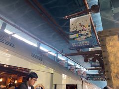 -海洋公园海洋列车－海滨站