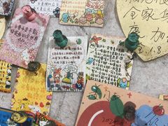 -永安烧烤