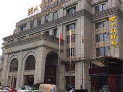 -城市名人酒店-喝彩西餐厅(名人城市广场店)