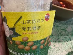 -永和大王(共和新路店)