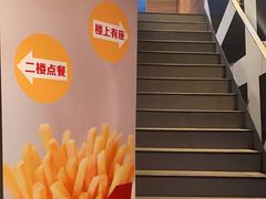 -麦当劳(一德路店)