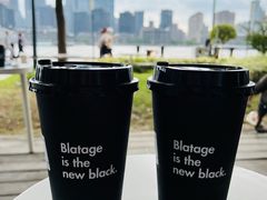 黑51%拿铁-BLATAGE COFFEE