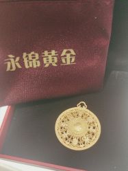 -永锦黄金加工·回收打金店(上海南翔店)