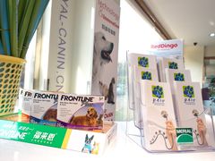 -佩兹宠物医院肿瘤专科·眼科·牙科(黄浦店)