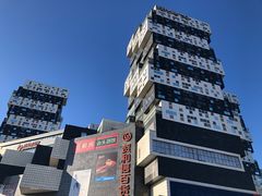 -资和信百货商场