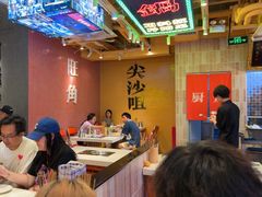 -荣叔港式沙嗲牛肉火锅(正佳潮流店)