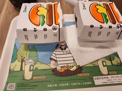 -德克士(前门店)