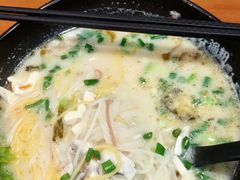 -五味草堂五谷渔粉(茂业店)