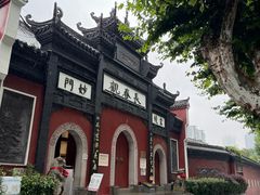 -长春观