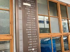 -常鲜德乐购迎桂馒头店(麻巷公寓店)