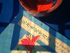 -唐人祥·茶馆(总店)