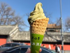 -吴裕泰(雍和宫店)