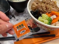 -吉野家(上海美罗城店)