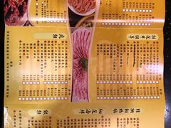 -成都老码头火锅(旺角店)