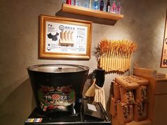 -肉肉大米(金虹桥店)