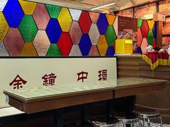 -香港華心糖水鋪(南西总店)