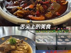 -赴宴楼(鸠兹古镇店)