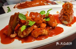 Sweet and Sour Yellow Croaker