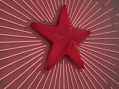 -红星前进面包牛奶公司(五道口购物中心店)