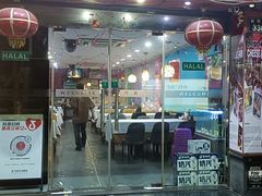 -葛尼沙印度餐厅 (镇明路店)