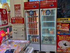 -味多美蛋糕(新和平里店)