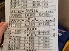 -乳仔牛牦牛汤锅 烤羊排(松潘古城店)