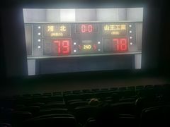 -新田360广场(上海华侨城店)