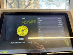 -加伍磅精英训练中心