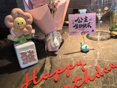 -新荣记(BFC外滩金融中心店)