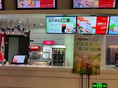 -首都电影院(金融街店 杜比全景声)