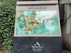 -幕燕滨江·燕子矶公园