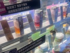 -Blueglass酸奶(财富购物中心店)