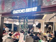 -CRAZYONES西班牙海鲜饭(上海美罗城店)