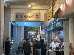 -達揚原味燉品(文明路店)