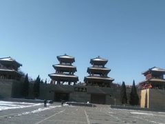 -函谷关历史文化旅游区