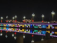-梅园